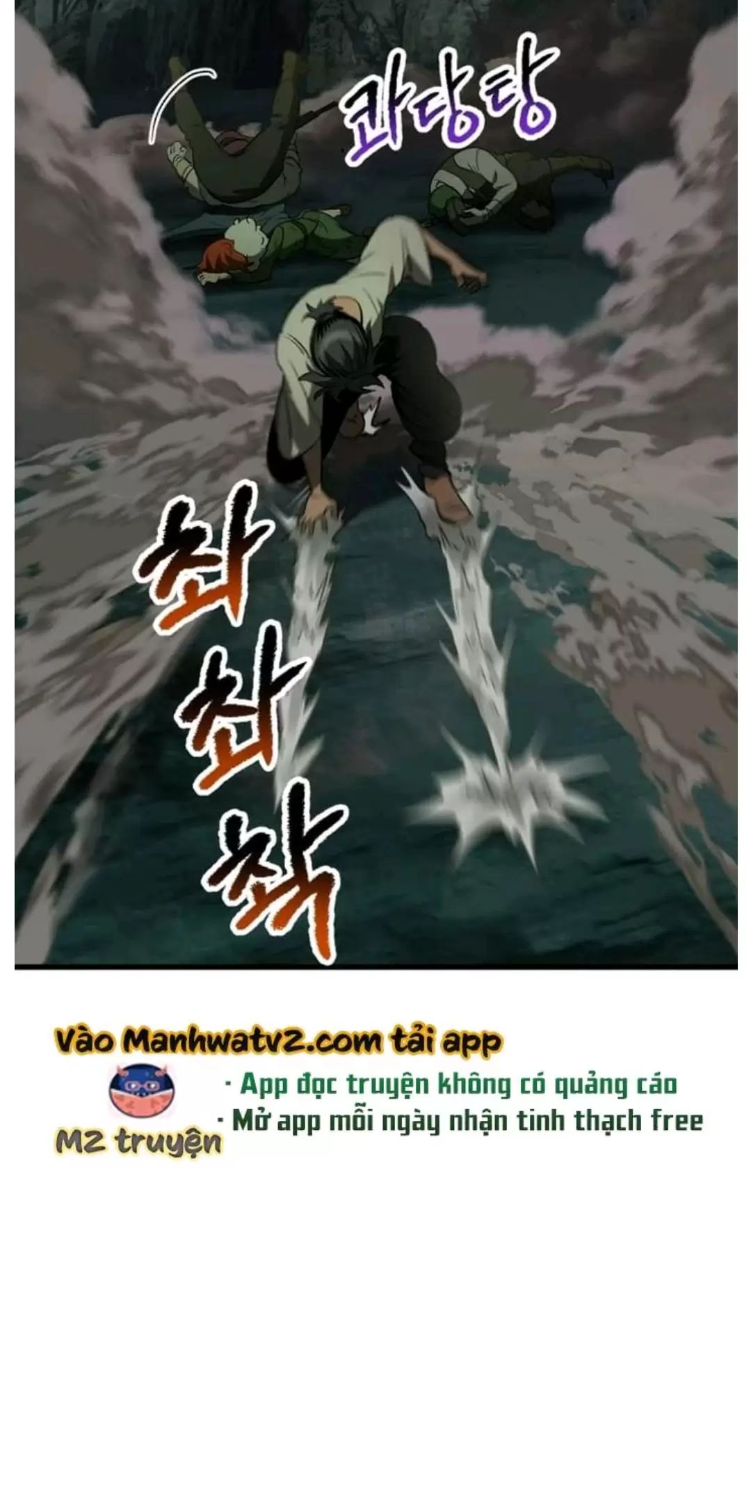 Anh Hùng Mạnh Nhất? Ta Không Làm Lâu Rồi!: Chapter 191