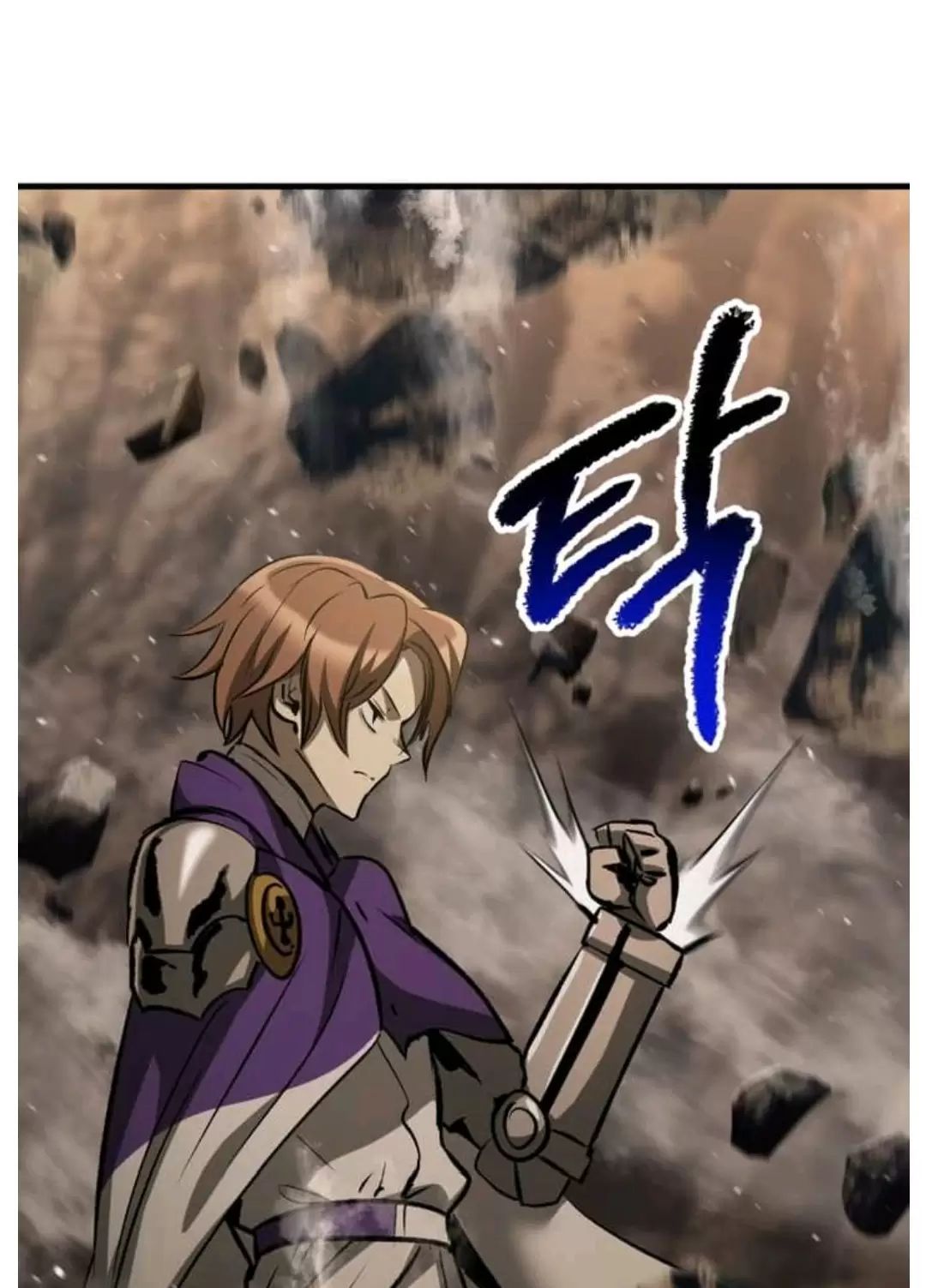Anh Hùng Mạnh Nhất? Ta Không Làm Lâu Rồi!: Chapter 191