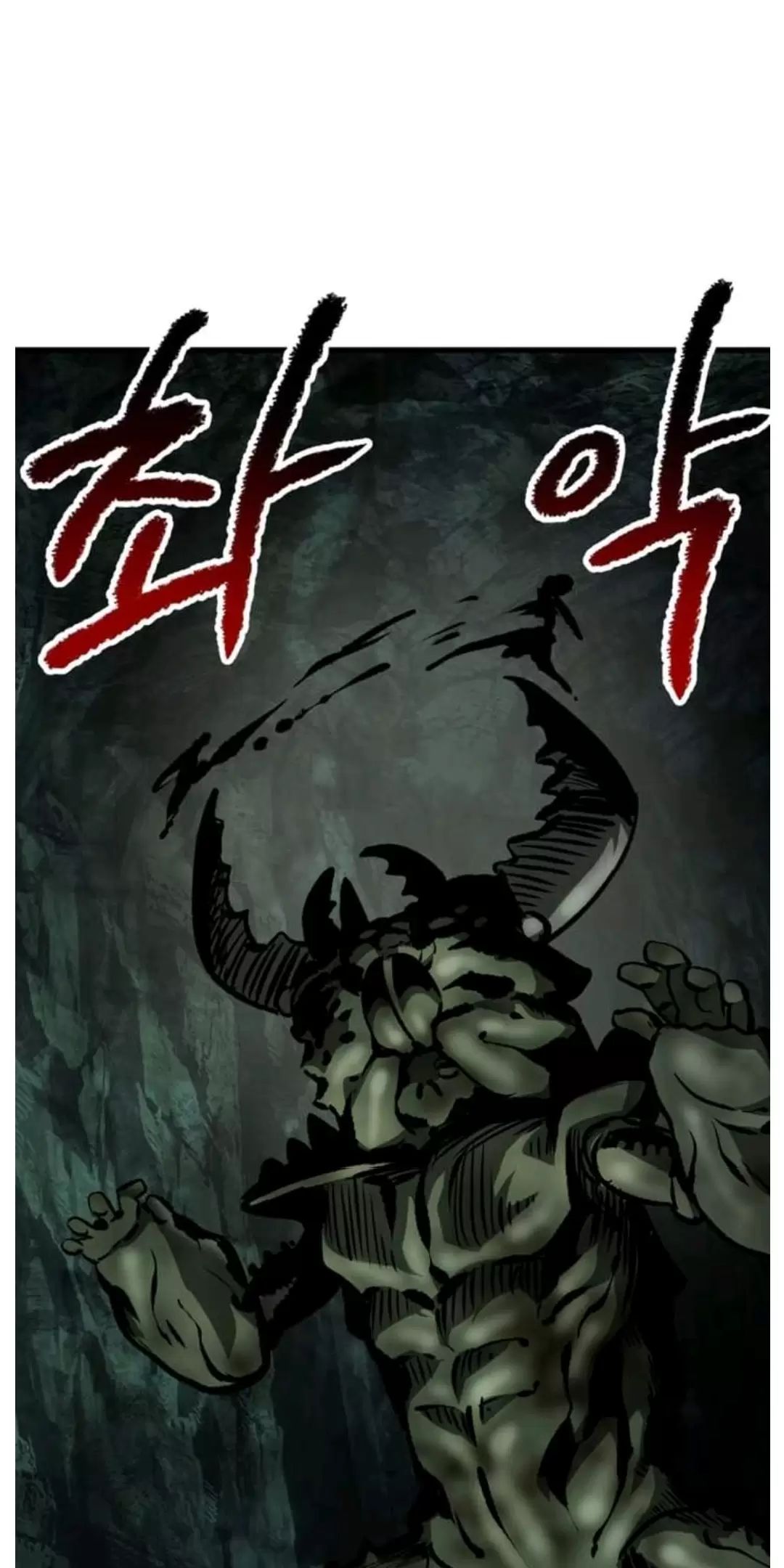 Anh Hùng Mạnh Nhất? Ta Không Làm Lâu Rồi!: Chapter 191