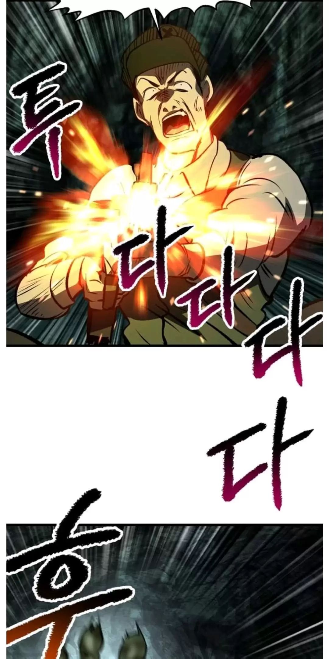 Anh Hùng Mạnh Nhất? Ta Không Làm Lâu Rồi!: Chapter 191