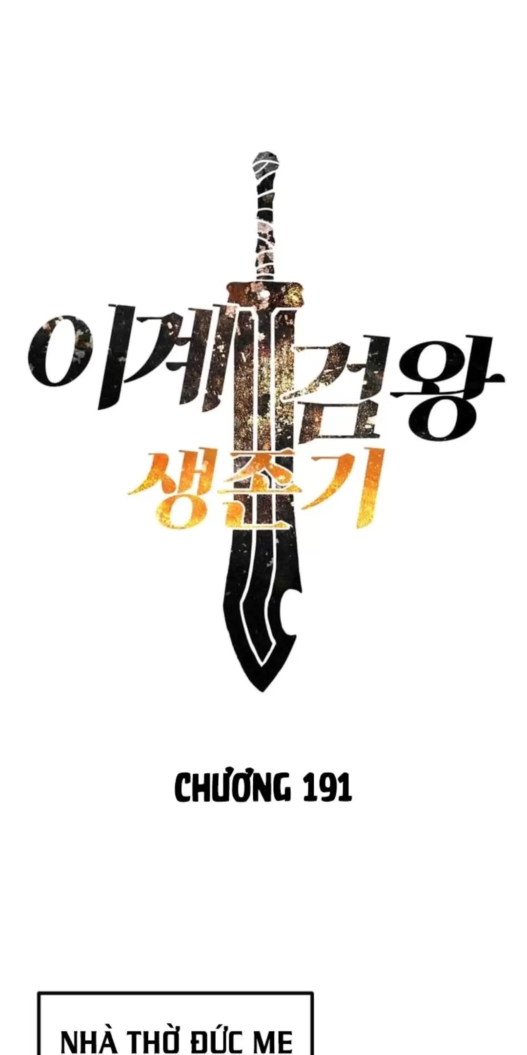 Anh Hùng Mạnh Nhất? Ta Không Làm Lâu Rồi!: Chapter 191