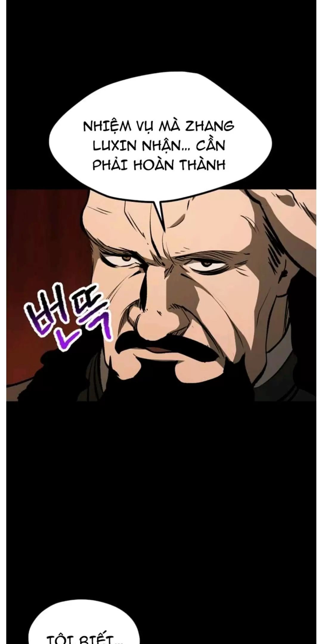 Anh Hùng Mạnh Nhất? Ta Không Làm Lâu Rồi!: Chapter 191