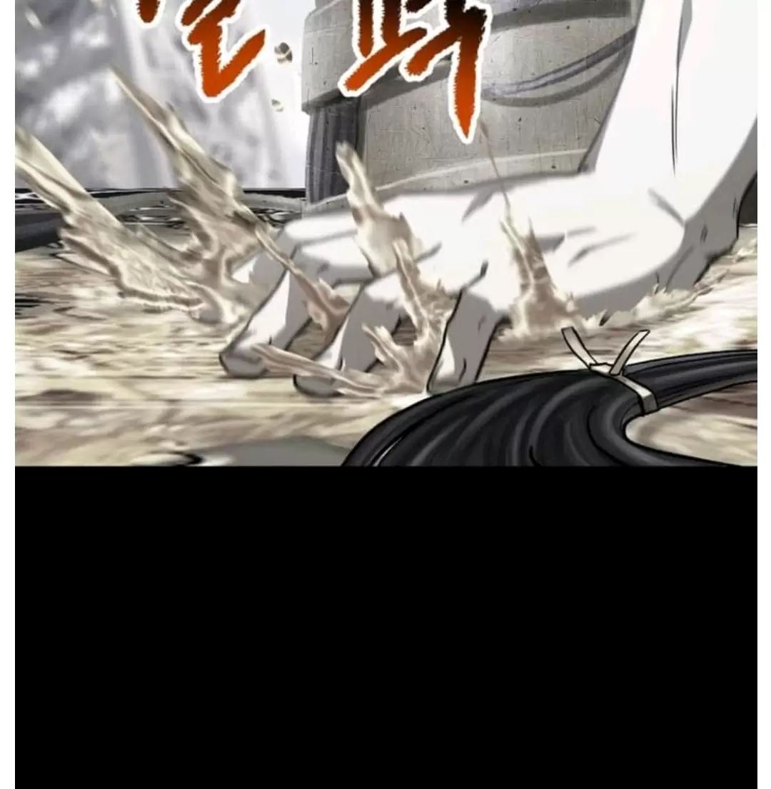 Anh Hùng Mạnh Nhất? Ta Không Làm Lâu Rồi!: Chapter 192