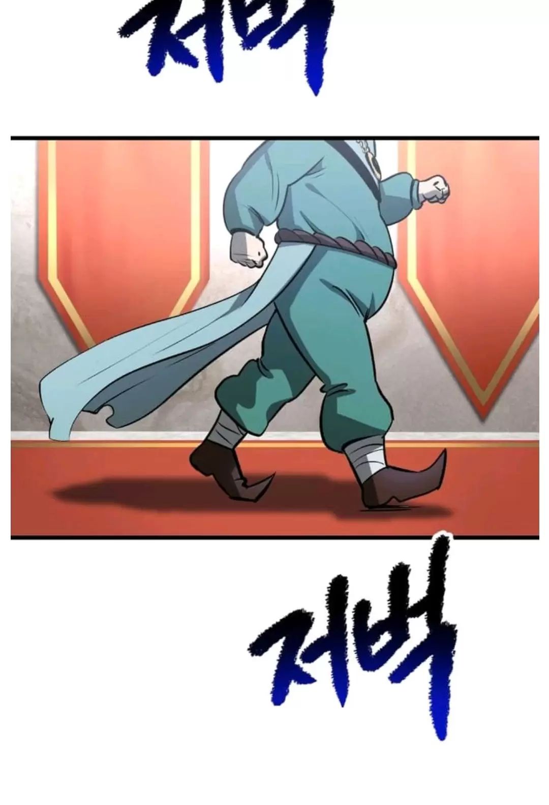 Anh Hùng Mạnh Nhất? Ta Không Làm Lâu Rồi!: Chapter 192