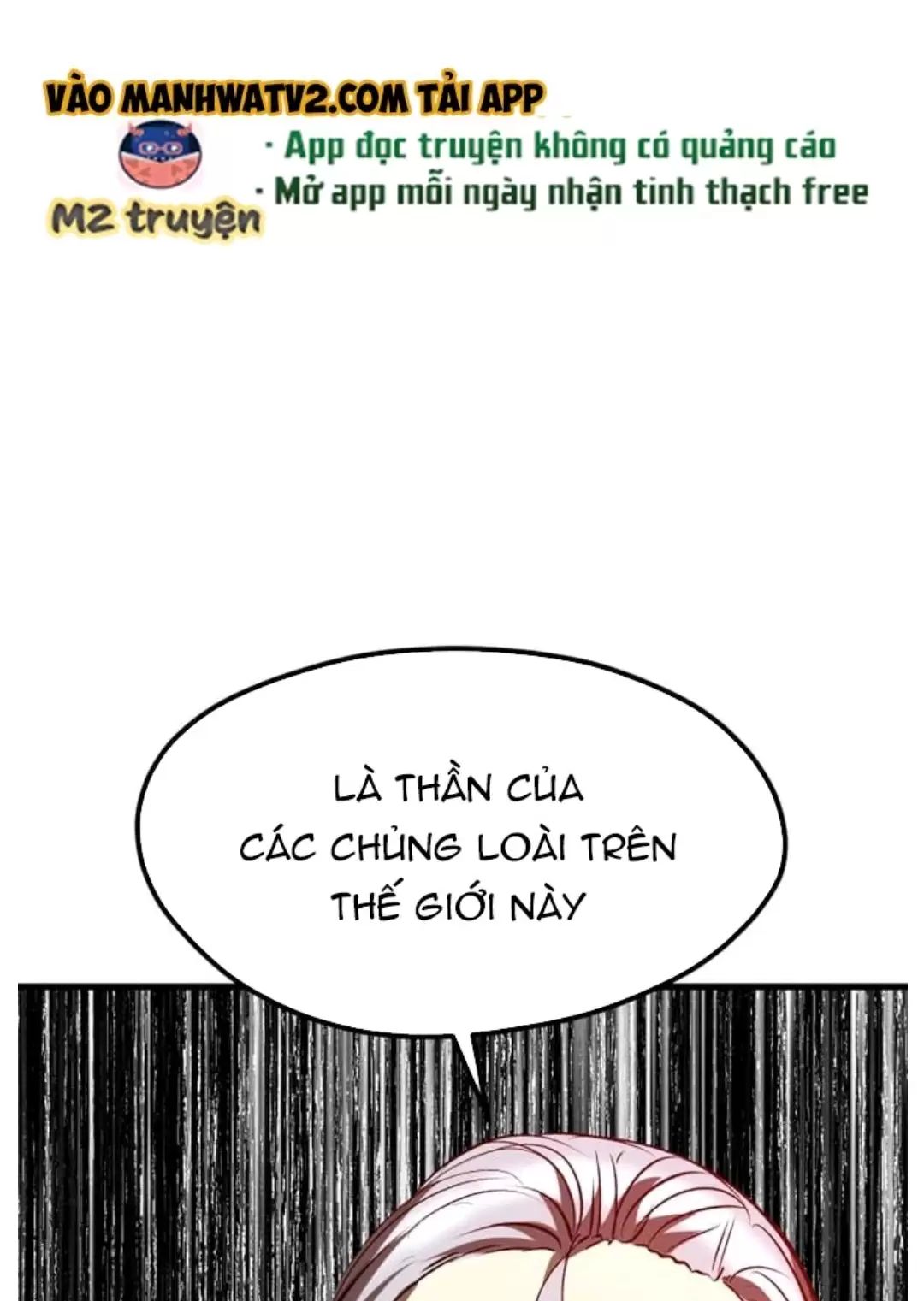 Anh Hùng Mạnh Nhất? Ta Không Làm Lâu Rồi!: Chapter 192