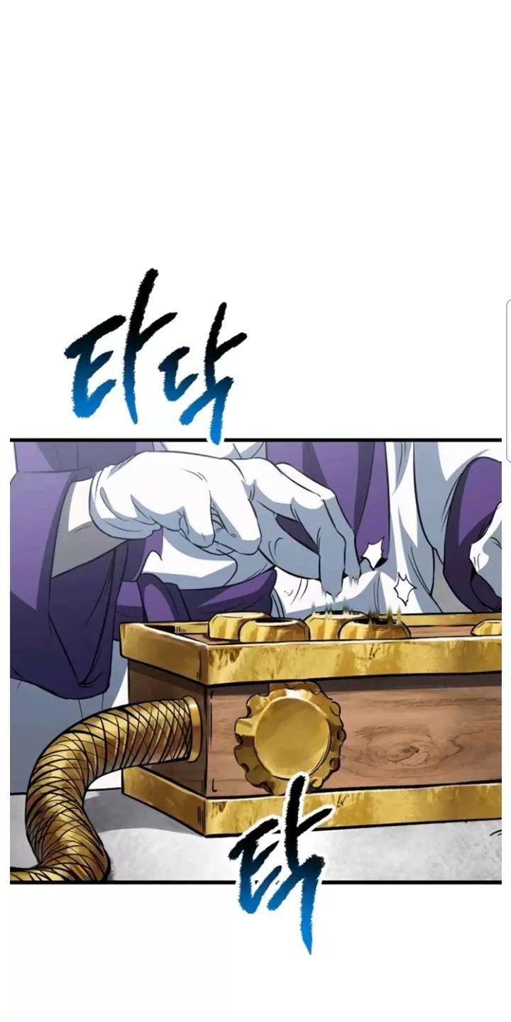 Anh Hùng Mạnh Nhất? Ta Không Làm Lâu Rồi!: Chapter 193