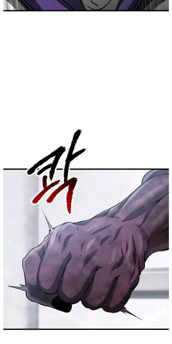 Anh Hùng Mạnh Nhất? Ta Không Làm Lâu Rồi!: Chapter 193