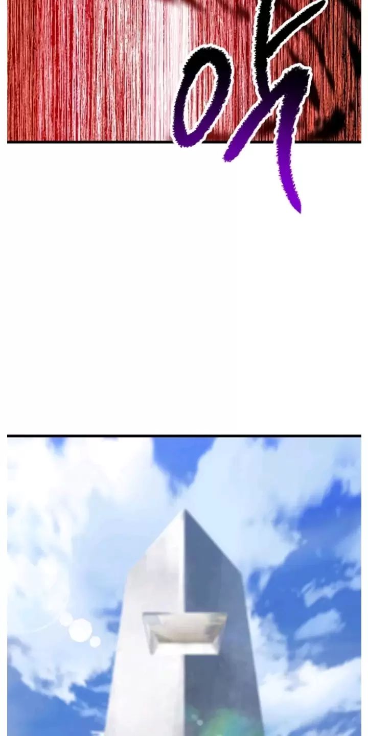 Anh Hùng Mạnh Nhất? Ta Không Làm Lâu Rồi!: Chapter 193