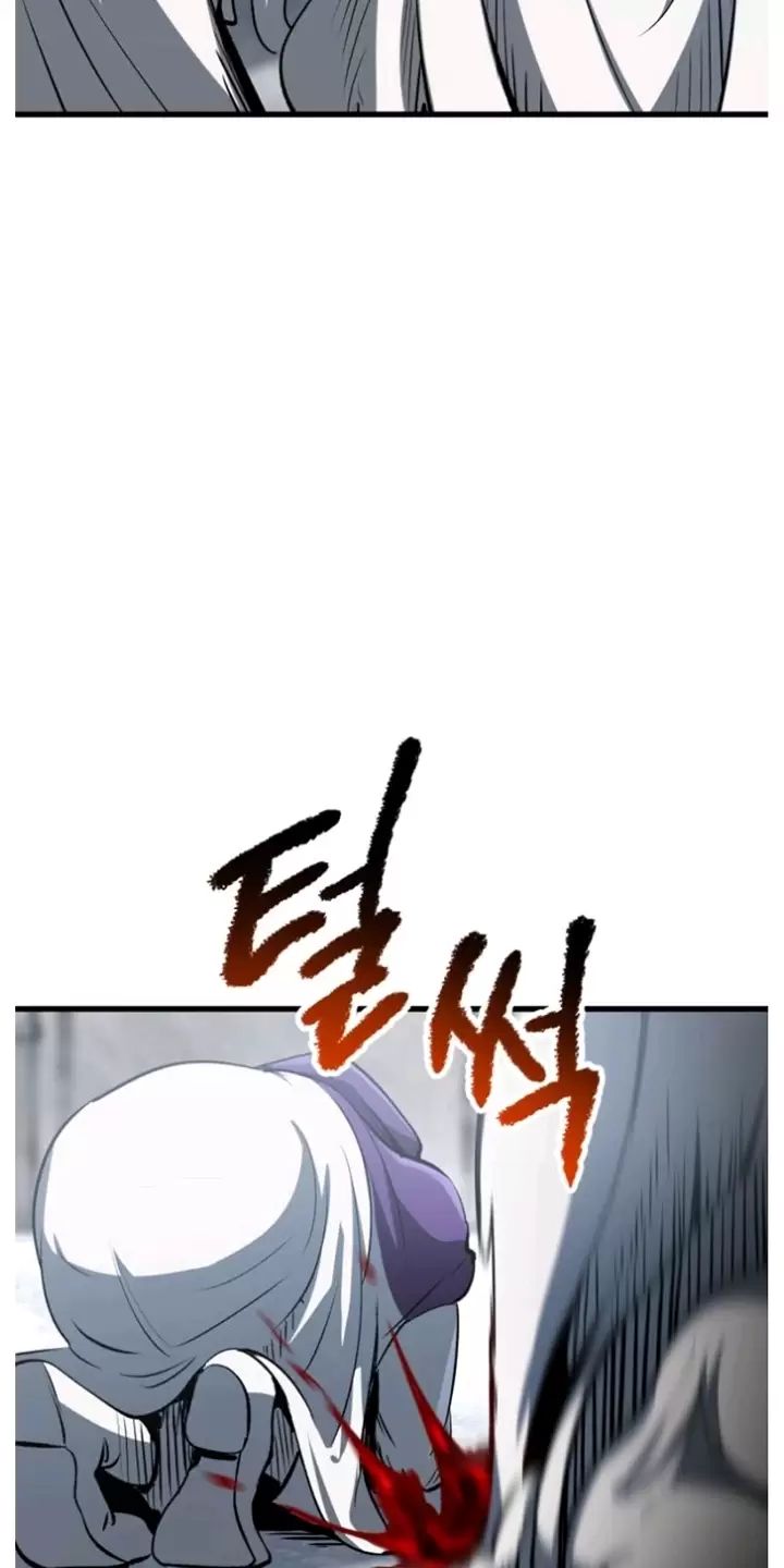 Anh Hùng Mạnh Nhất? Ta Không Làm Lâu Rồi!: Chapter 194