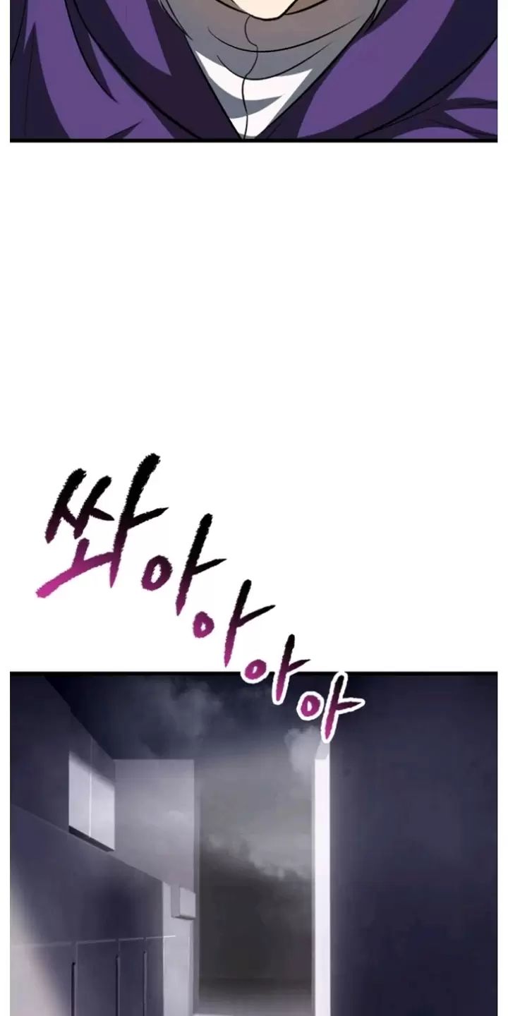 Anh Hùng Mạnh Nhất? Ta Không Làm Lâu Rồi!: Chapter 194