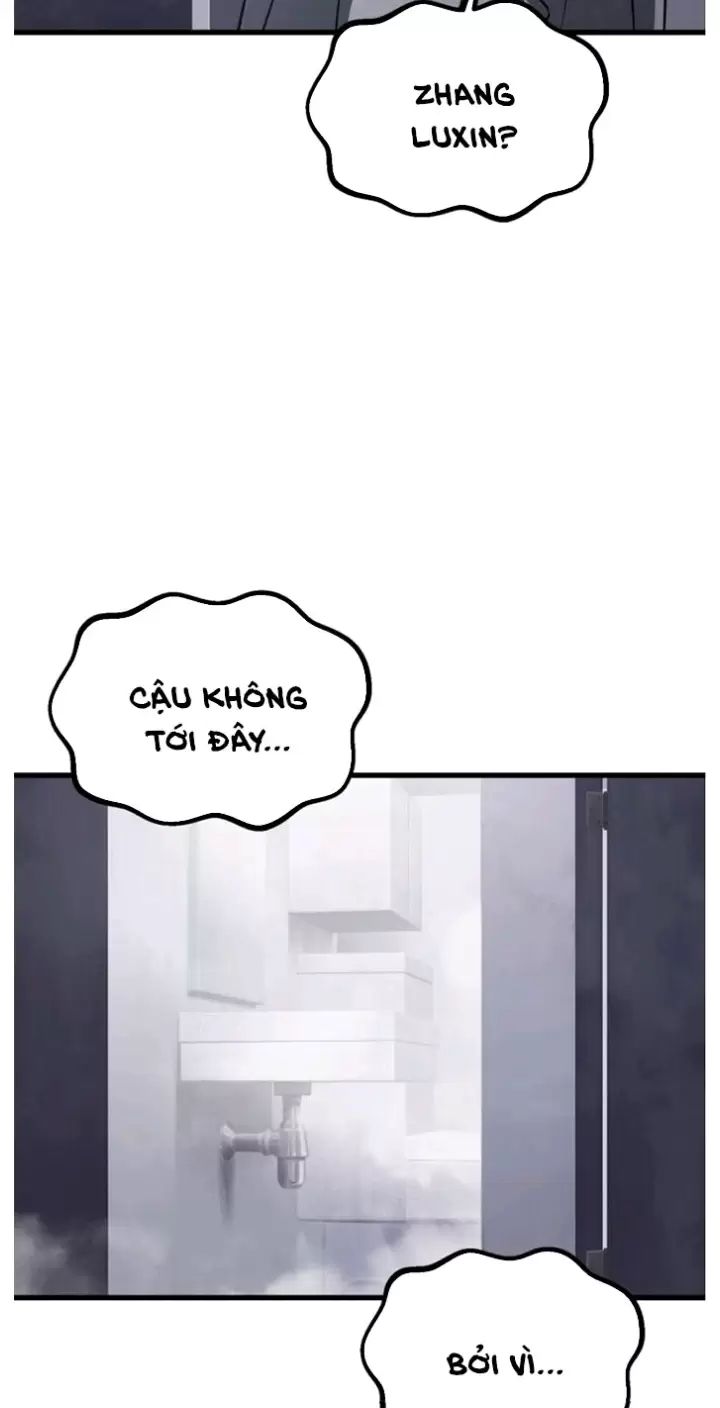 Anh Hùng Mạnh Nhất? Ta Không Làm Lâu Rồi!: Chapter 194