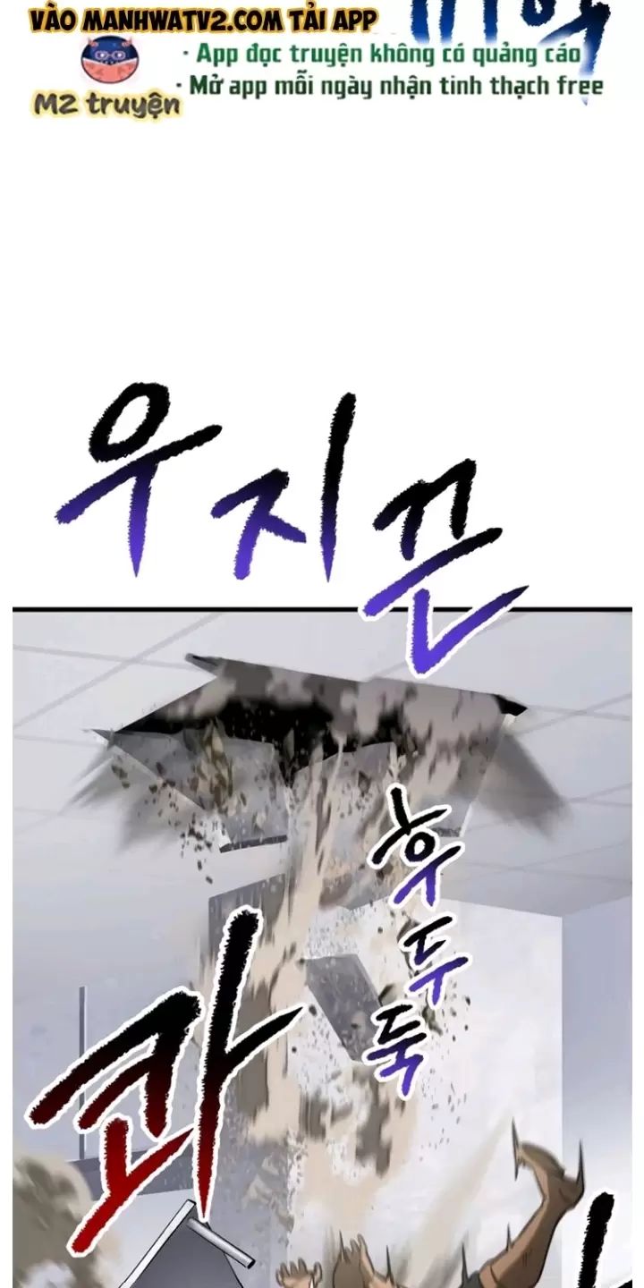 Anh Hùng Mạnh Nhất? Ta Không Làm Lâu Rồi!: Chapter 195