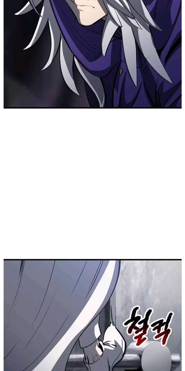 Anh Hùng Mạnh Nhất? Ta Không Làm Lâu Rồi!: Chapter 199