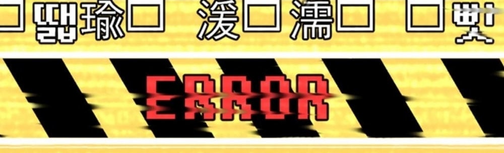 Anh Hùng Mạnh Nhất? Ta Không Làm Lâu Rồi!: Chapter 2