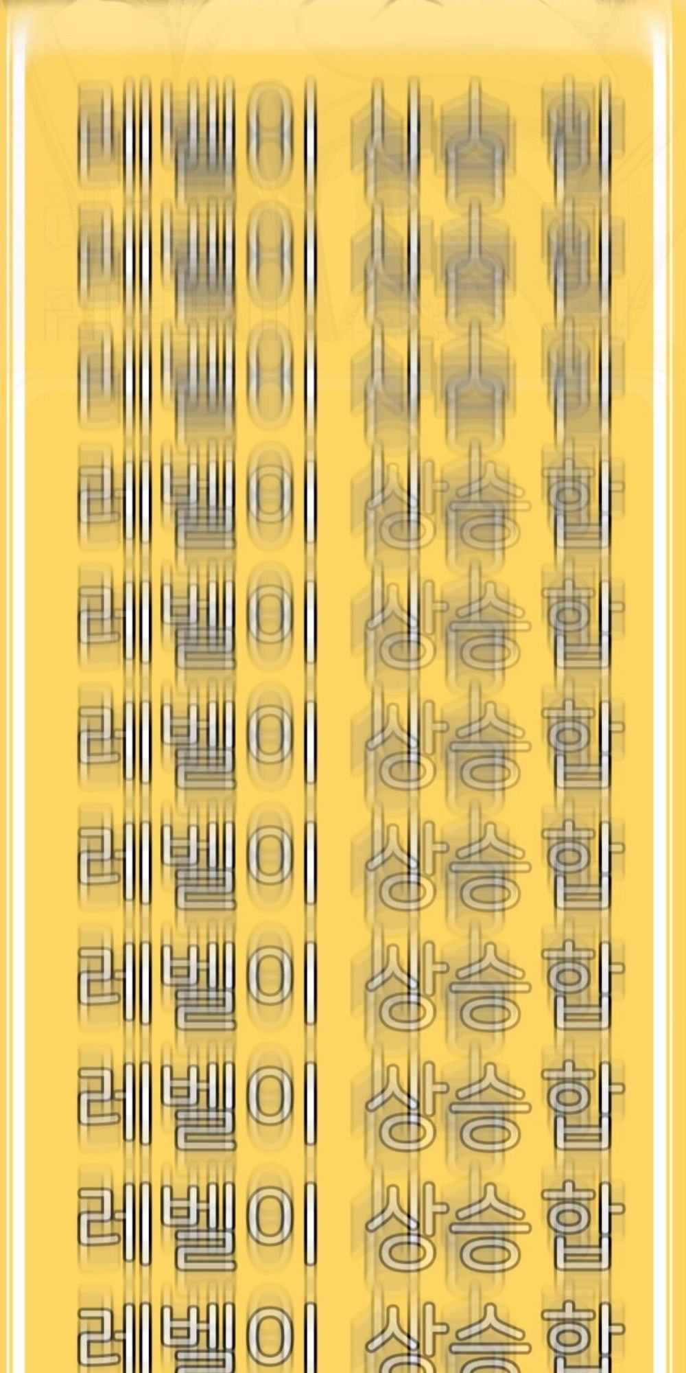 Anh Hùng Mạnh Nhất? Ta Không Làm Lâu Rồi!: Chapter 2