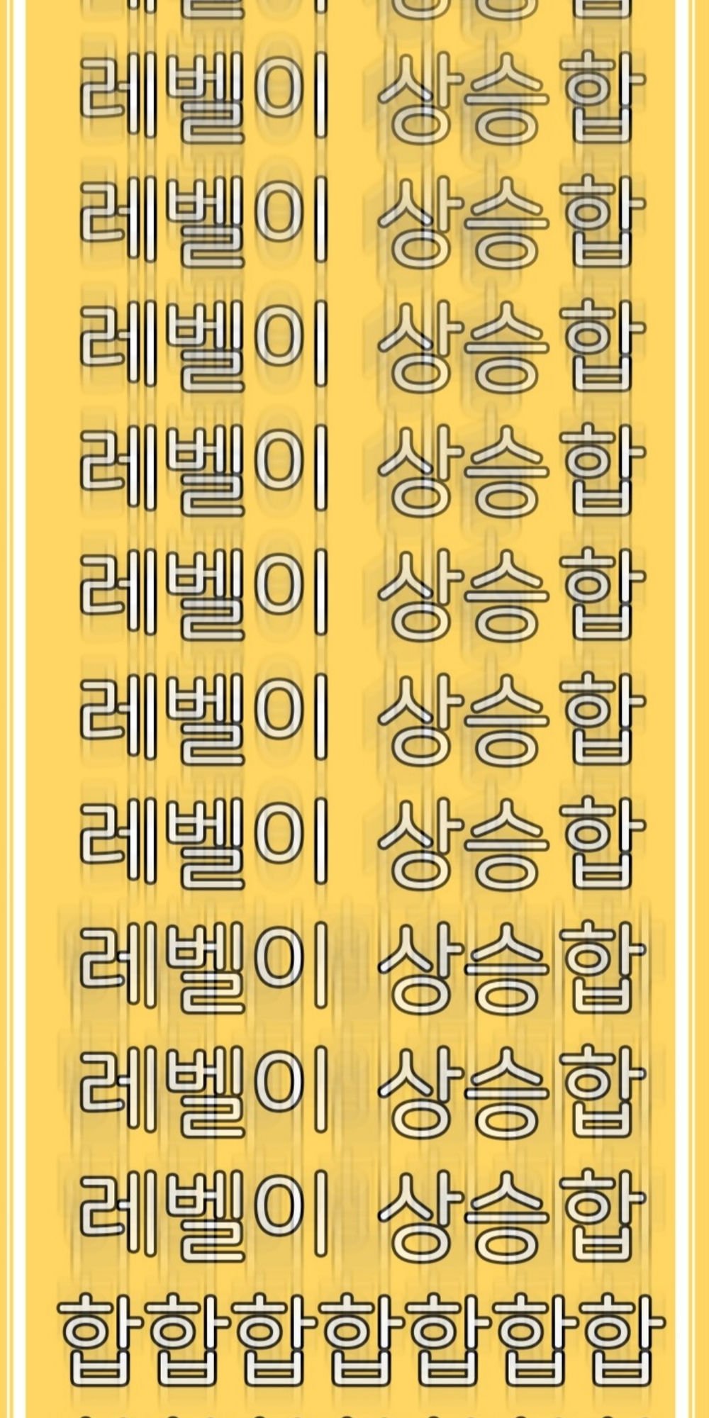 Anh Hùng Mạnh Nhất? Ta Không Làm Lâu Rồi!: Chapter 2