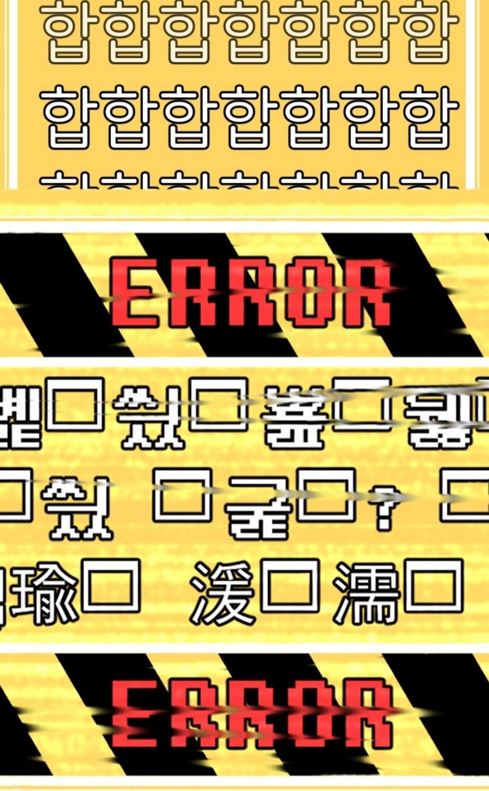 Anh Hùng Mạnh Nhất? Ta Không Làm Lâu Rồi!: Chapter 2