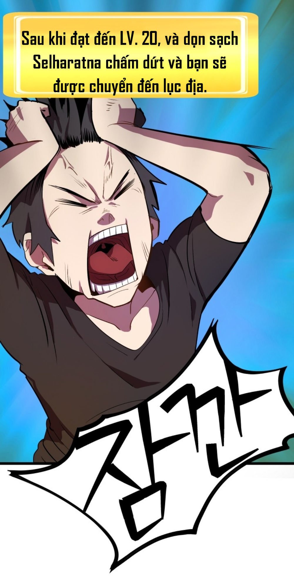 Anh Hùng Mạnh Nhất? Ta Không Làm Lâu Rồi!: Chapter 2