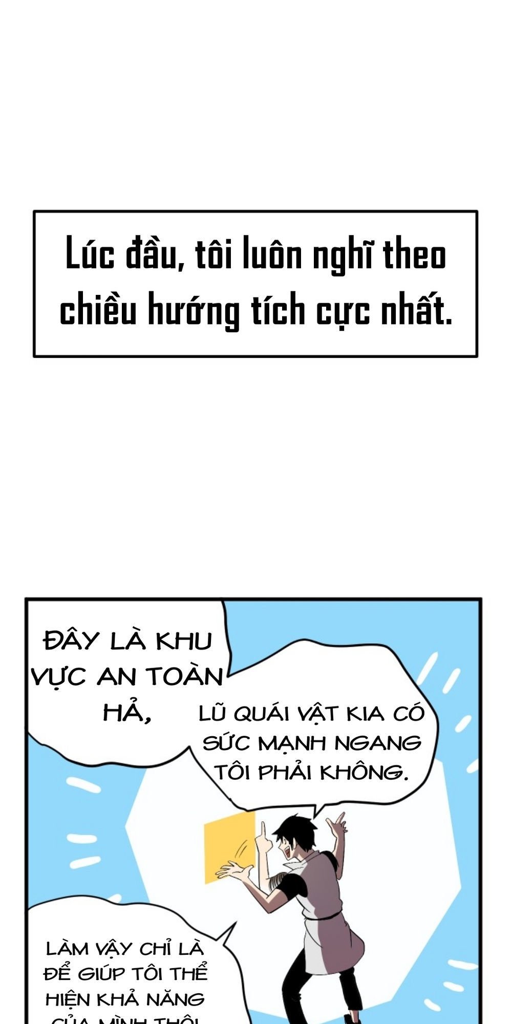 Anh Hùng Mạnh Nhất? Ta Không Làm Lâu Rồi!: Chapter 2
