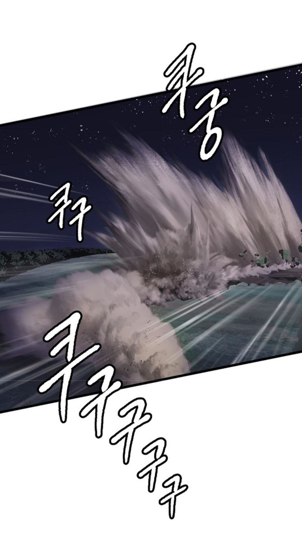 Anh Hùng Mạnh Nhất? Ta Không Làm Lâu Rồi!: Chapter 20