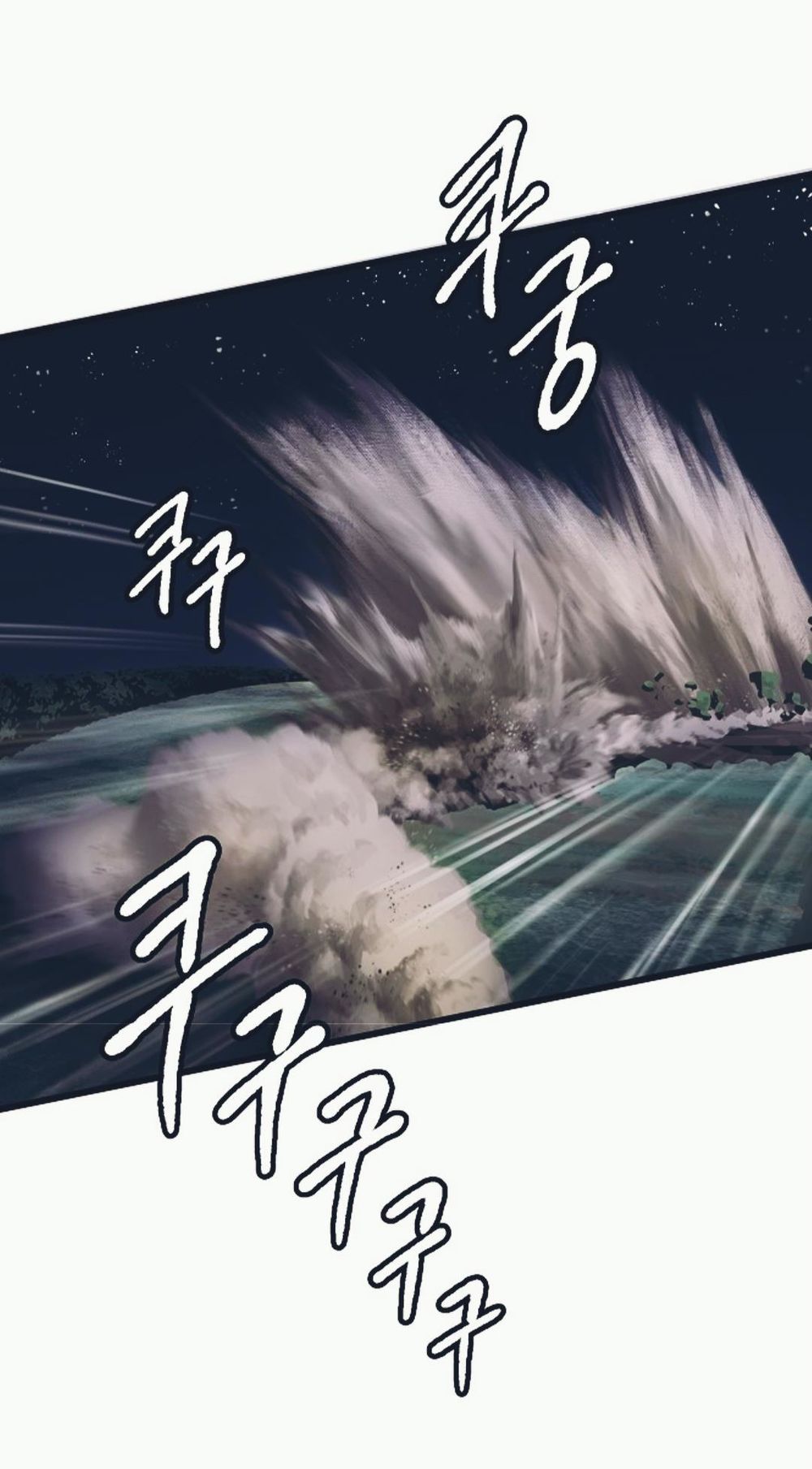 Anh Hùng Mạnh Nhất? Ta Không Làm Lâu Rồi!: Chapter 20