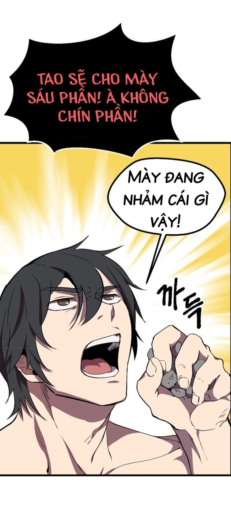 Anh Hùng Mạnh Nhất? Ta Không Làm Lâu Rồi!: Chapter 20