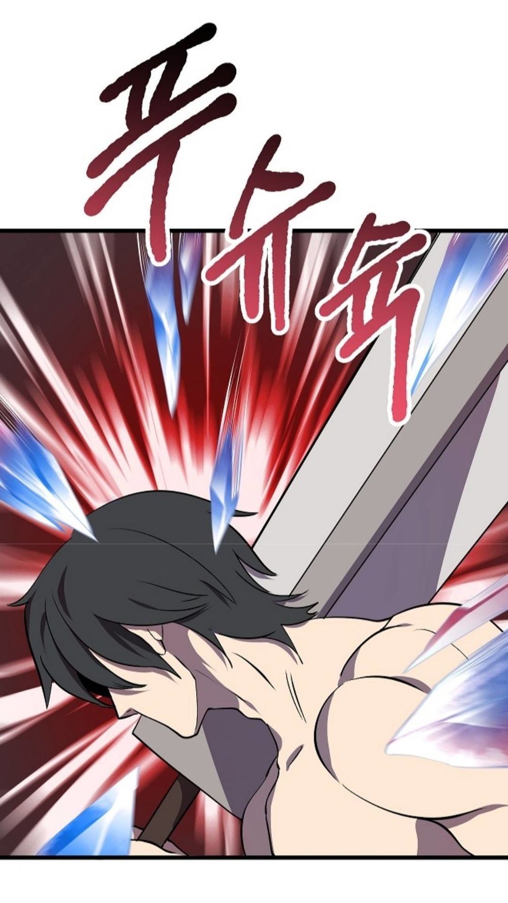 Anh Hùng Mạnh Nhất? Ta Không Làm Lâu Rồi!: Chapter 20