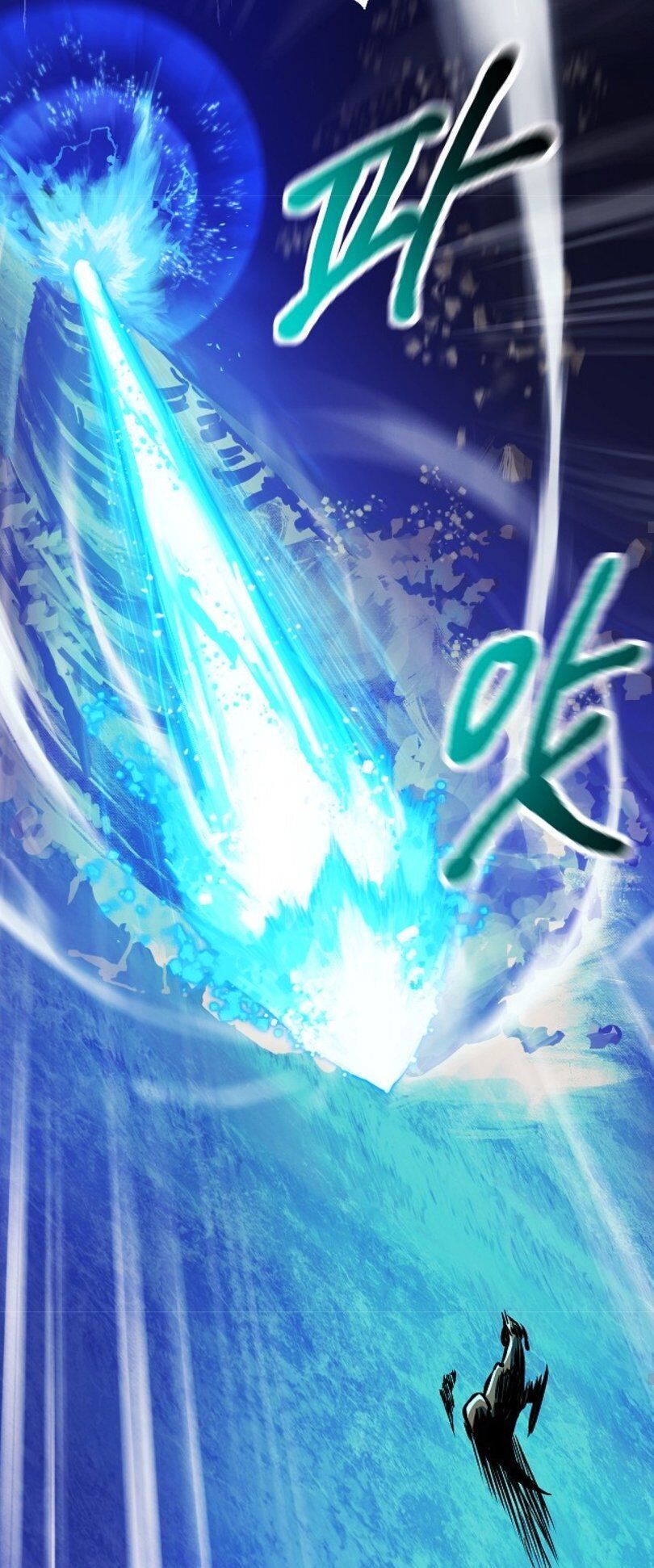 Anh Hùng Mạnh Nhất? Ta Không Làm Lâu Rồi!: Chapter 20