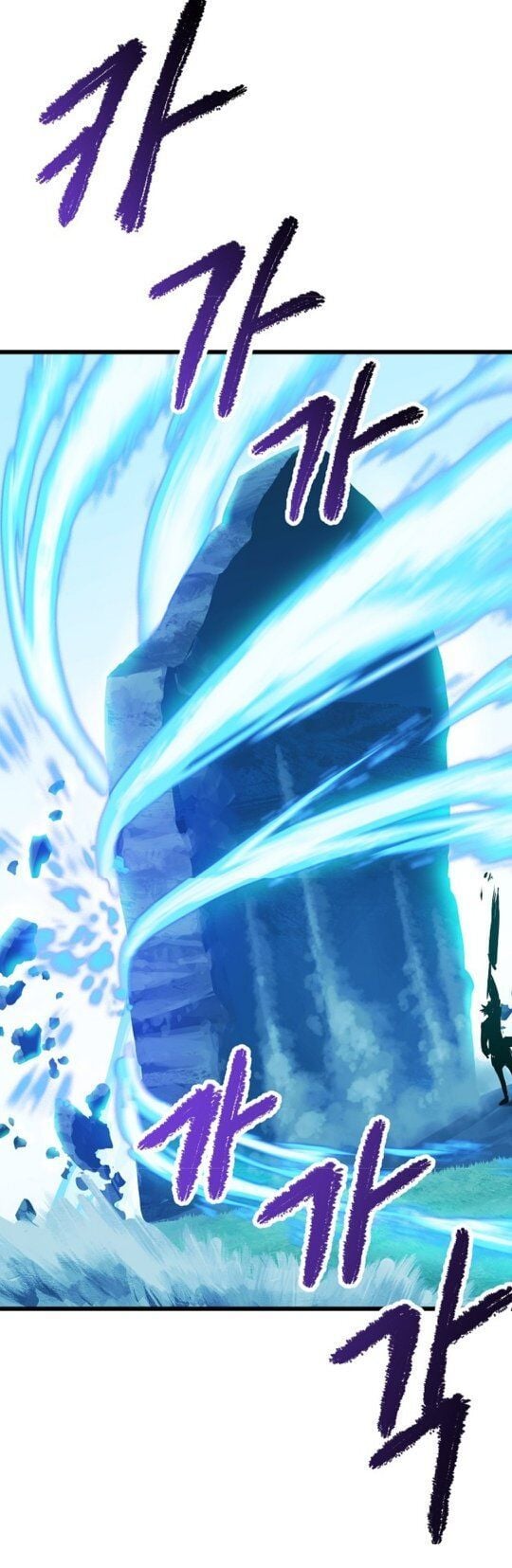 Anh Hùng Mạnh Nhất? Ta Không Làm Lâu Rồi!: Chapter 20