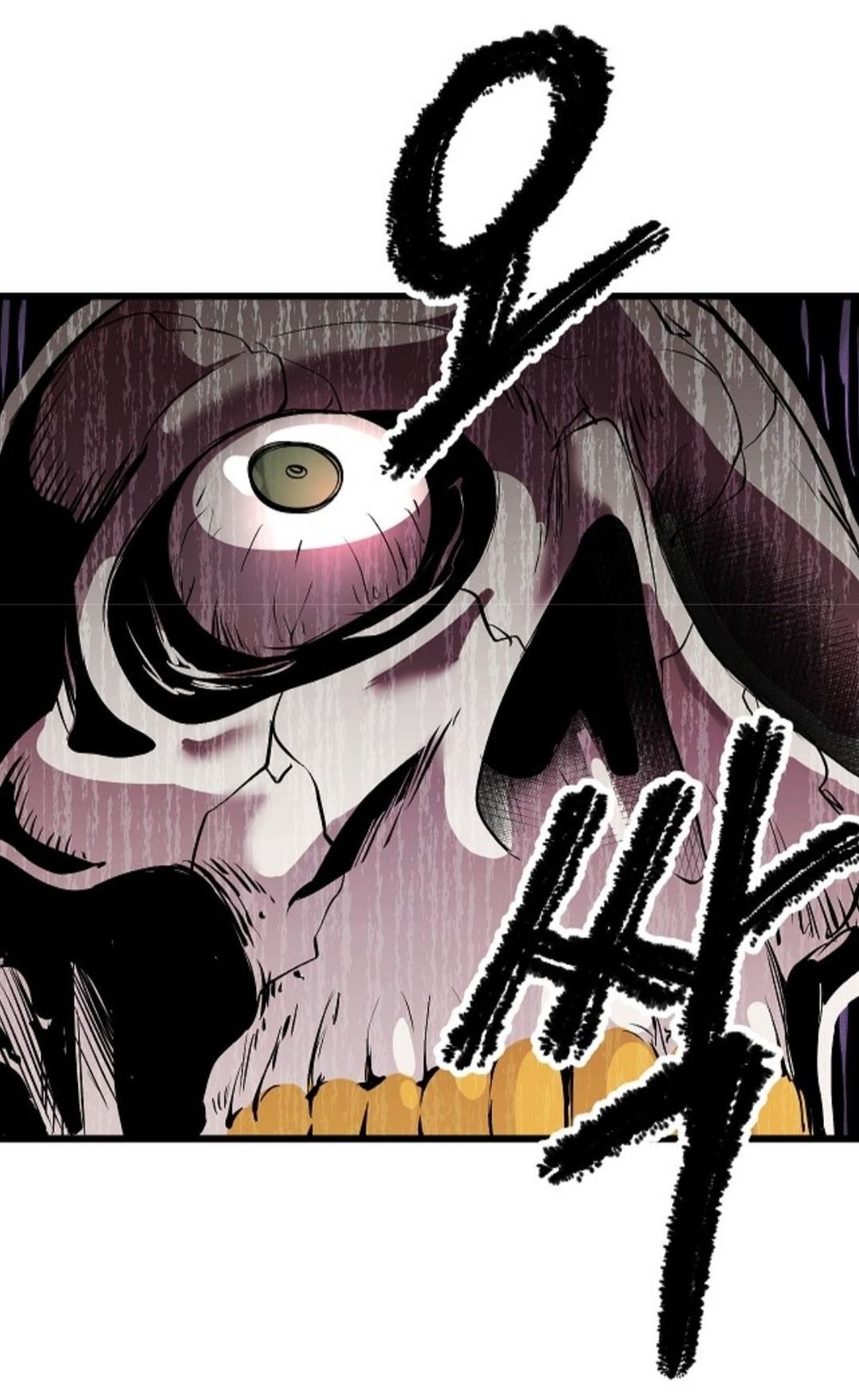 Anh Hùng Mạnh Nhất? Ta Không Làm Lâu Rồi!: Chapter 20