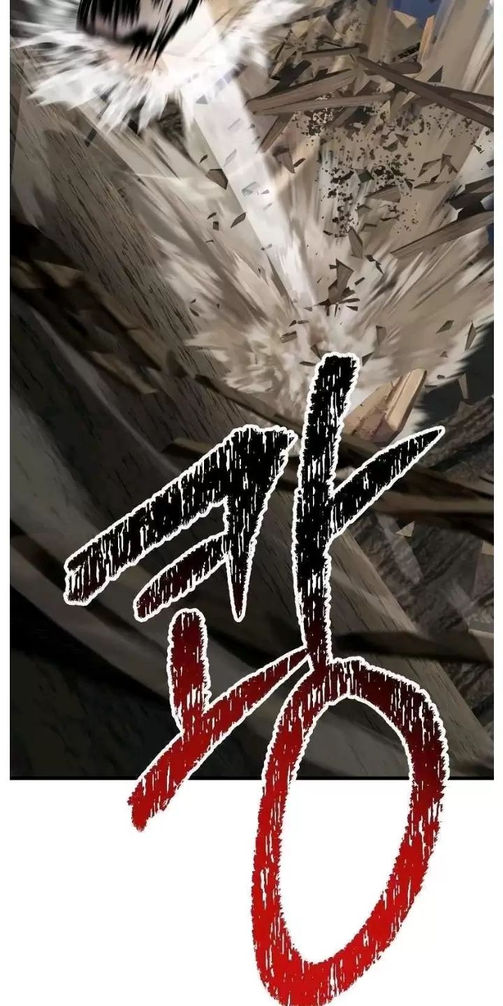 Anh Hùng Mạnh Nhất? Ta Không Làm Lâu Rồi!: Chapter 200