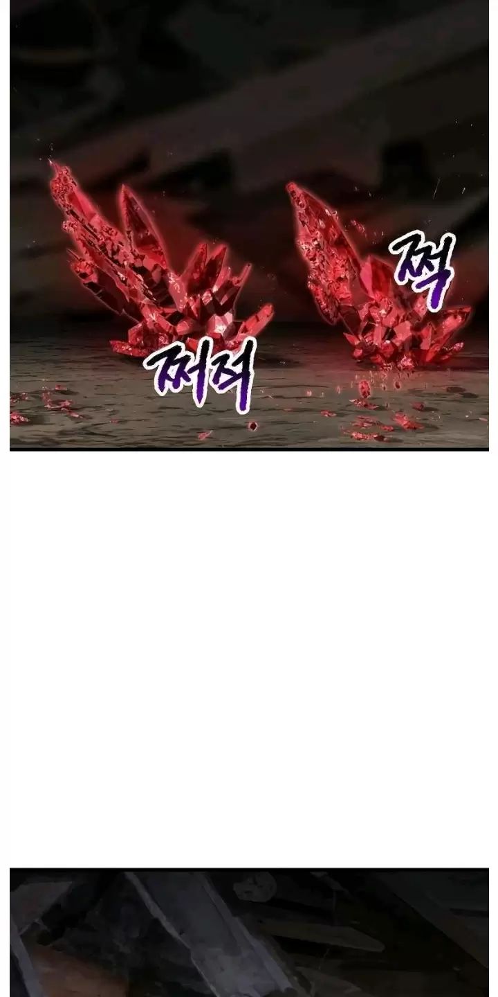 Anh Hùng Mạnh Nhất? Ta Không Làm Lâu Rồi!: Chapter 200