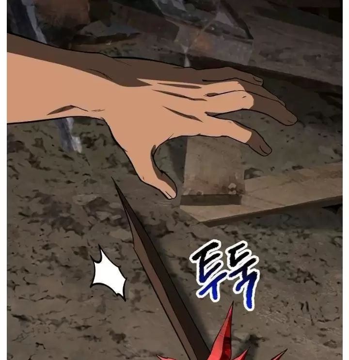 Anh Hùng Mạnh Nhất? Ta Không Làm Lâu Rồi!: Chapter 200