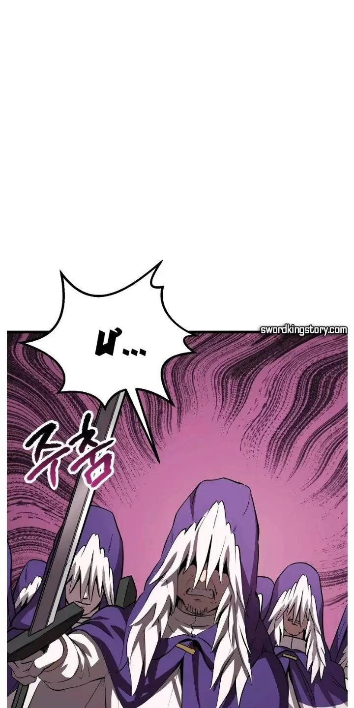 Anh Hùng Mạnh Nhất? Ta Không Làm Lâu Rồi!: Chapter 204