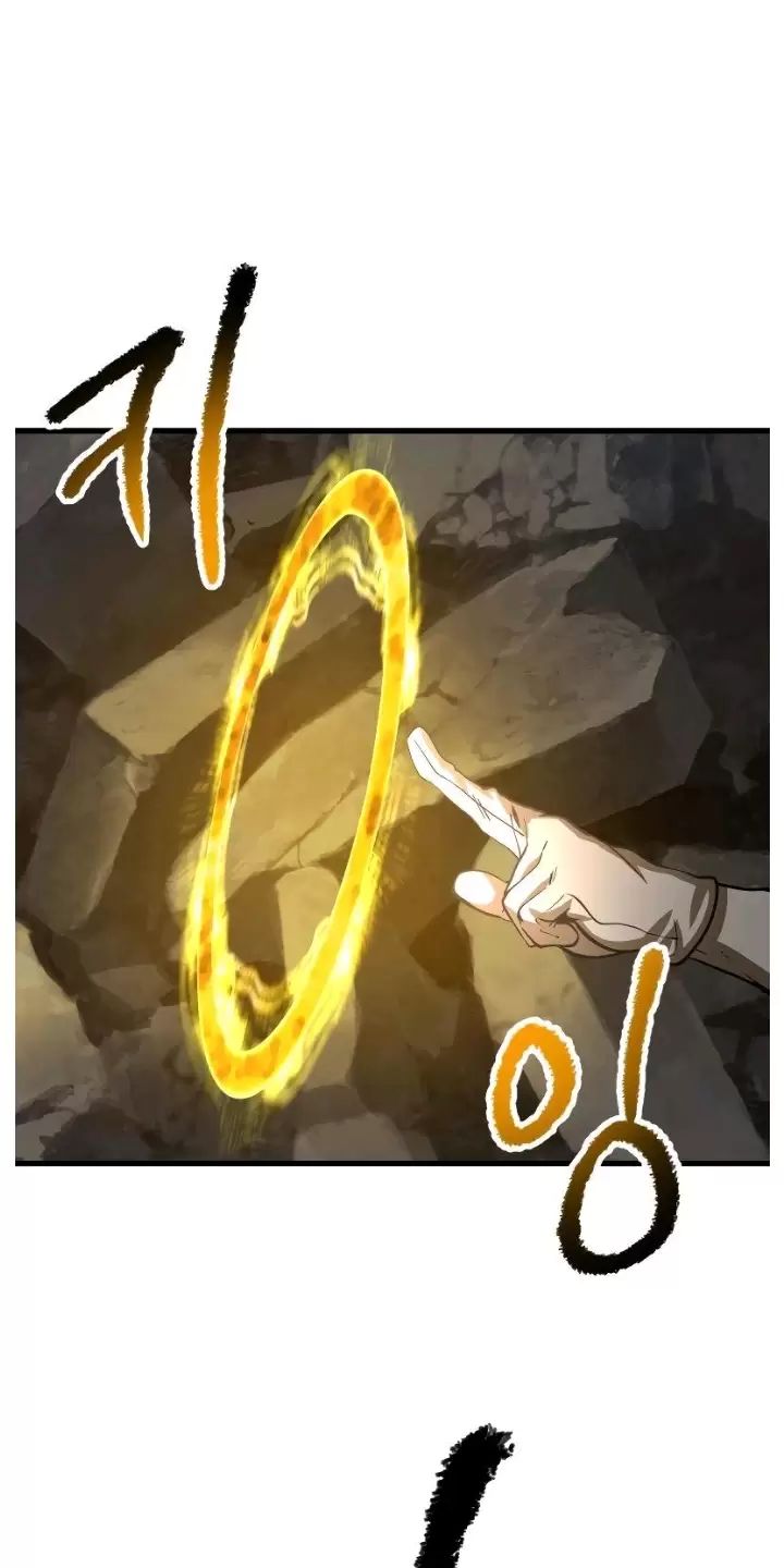 Anh Hùng Mạnh Nhất? Ta Không Làm Lâu Rồi!: Chapter 204