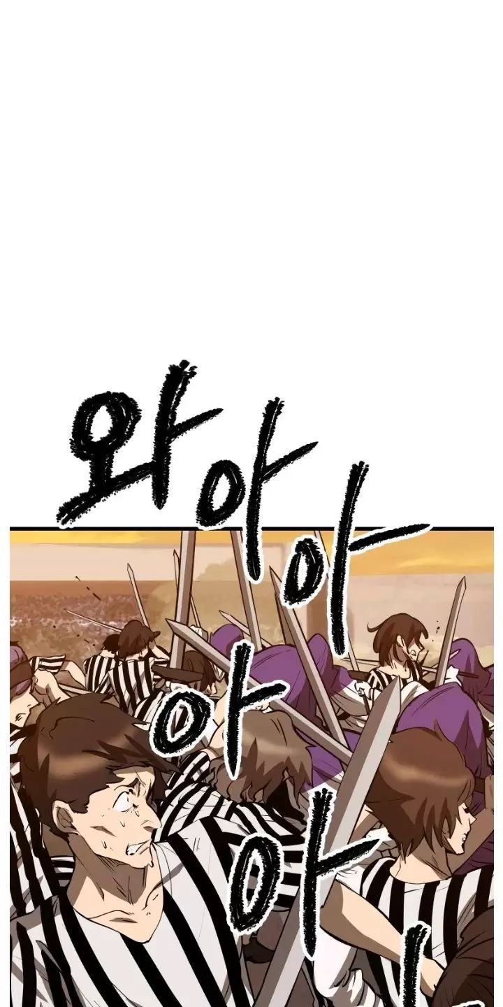 Anh Hùng Mạnh Nhất? Ta Không Làm Lâu Rồi!: Chapter 204