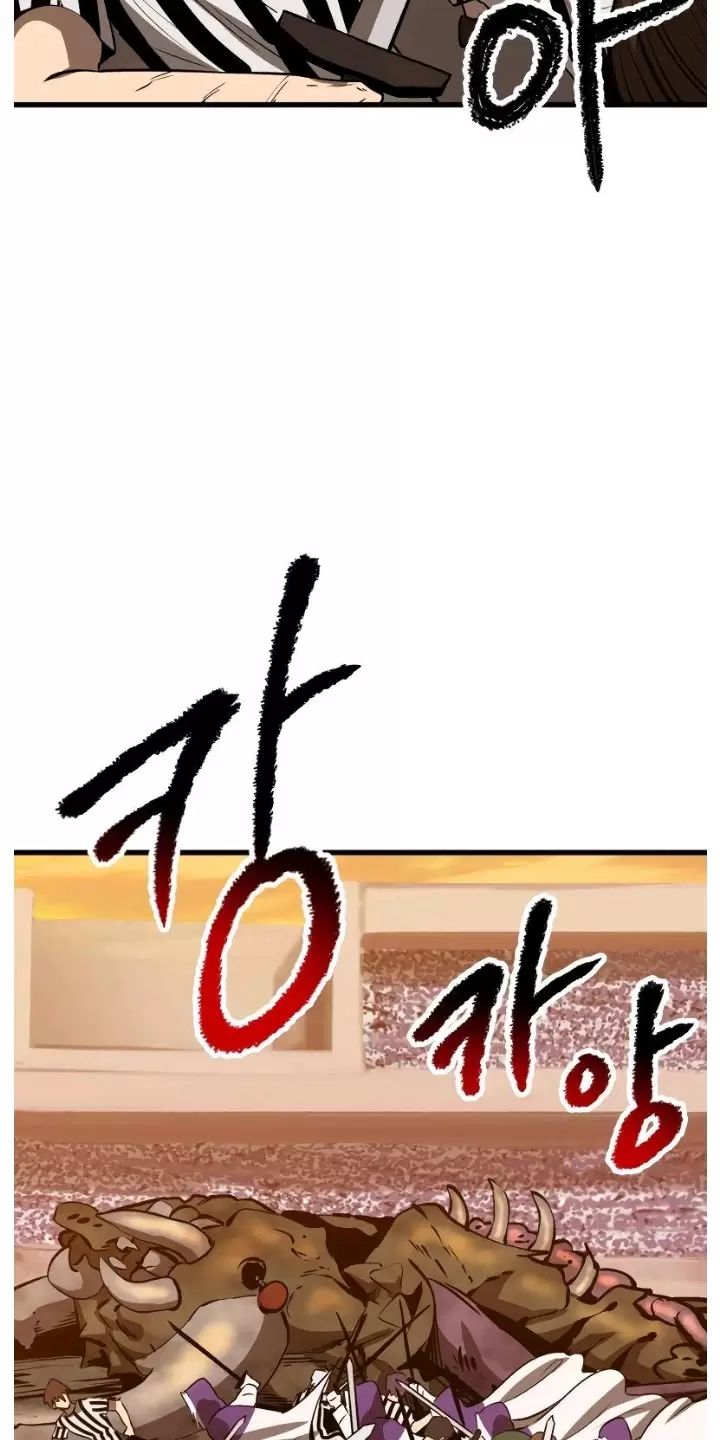 Anh Hùng Mạnh Nhất? Ta Không Làm Lâu Rồi!: Chapter 204