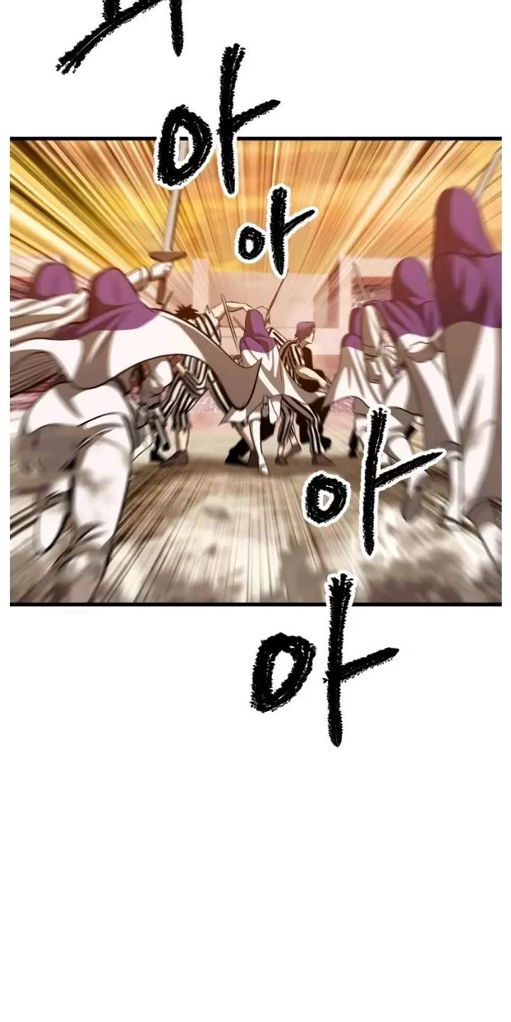 Anh Hùng Mạnh Nhất? Ta Không Làm Lâu Rồi!: Chapter 204