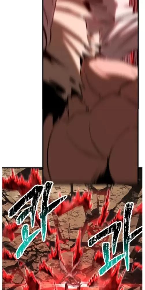 Anh Hùng Mạnh Nhất? Ta Không Làm Lâu Rồi!: Chapter 205