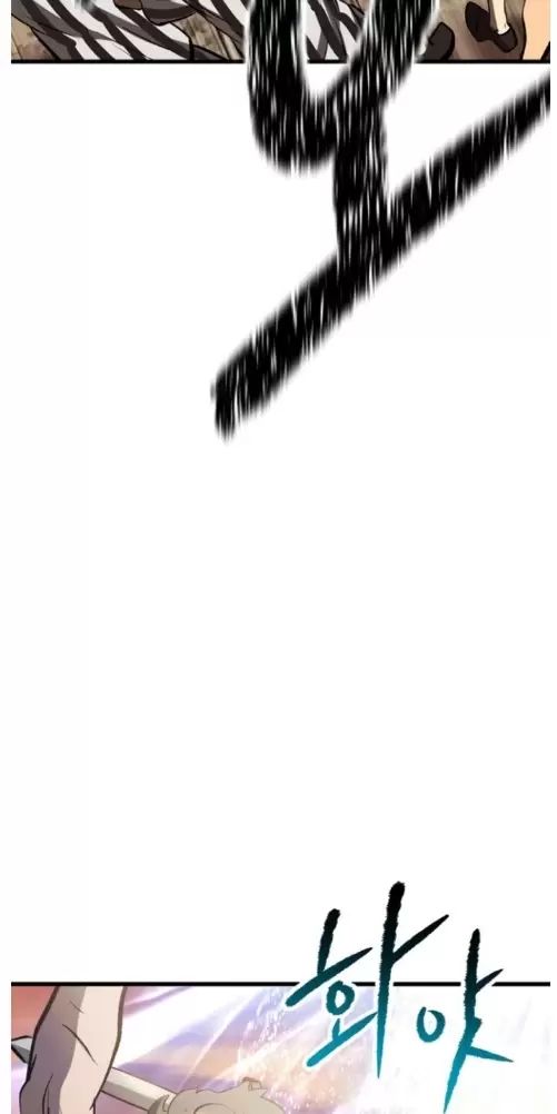 Anh Hùng Mạnh Nhất? Ta Không Làm Lâu Rồi!: Chapter 205