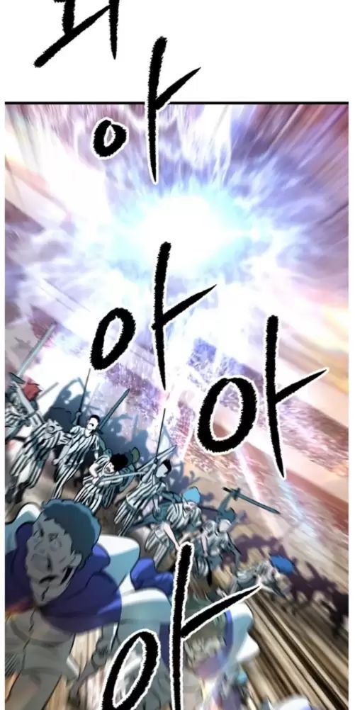 Anh Hùng Mạnh Nhất? Ta Không Làm Lâu Rồi!: Chapter 205