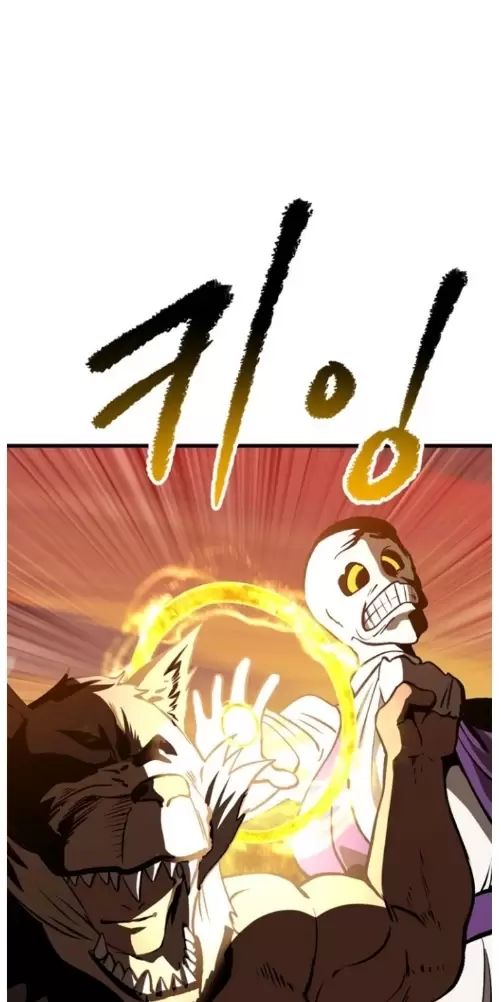 Anh Hùng Mạnh Nhất? Ta Không Làm Lâu Rồi!: Chapter 205