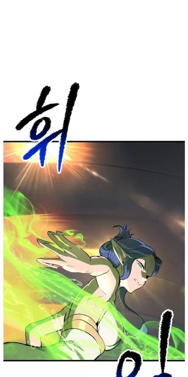 Anh Hùng Mạnh Nhất? Ta Không Làm Lâu Rồi!: Chapter 206