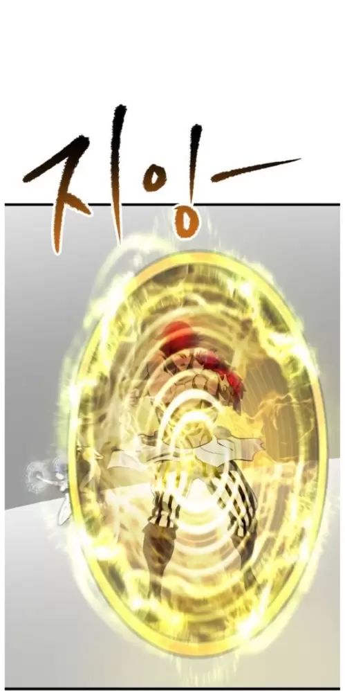 Anh Hùng Mạnh Nhất? Ta Không Làm Lâu Rồi!: Chapter 206