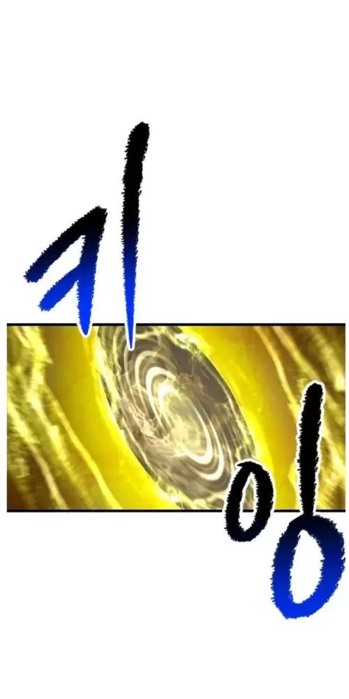 Anh Hùng Mạnh Nhất? Ta Không Làm Lâu Rồi!: Chapter 208