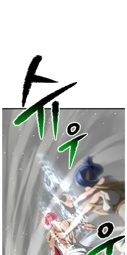 Anh Hùng Mạnh Nhất? Ta Không Làm Lâu Rồi!: Chapter 208