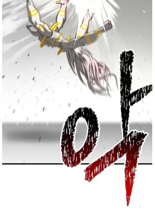 Anh Hùng Mạnh Nhất? Ta Không Làm Lâu Rồi!: Chapter 208