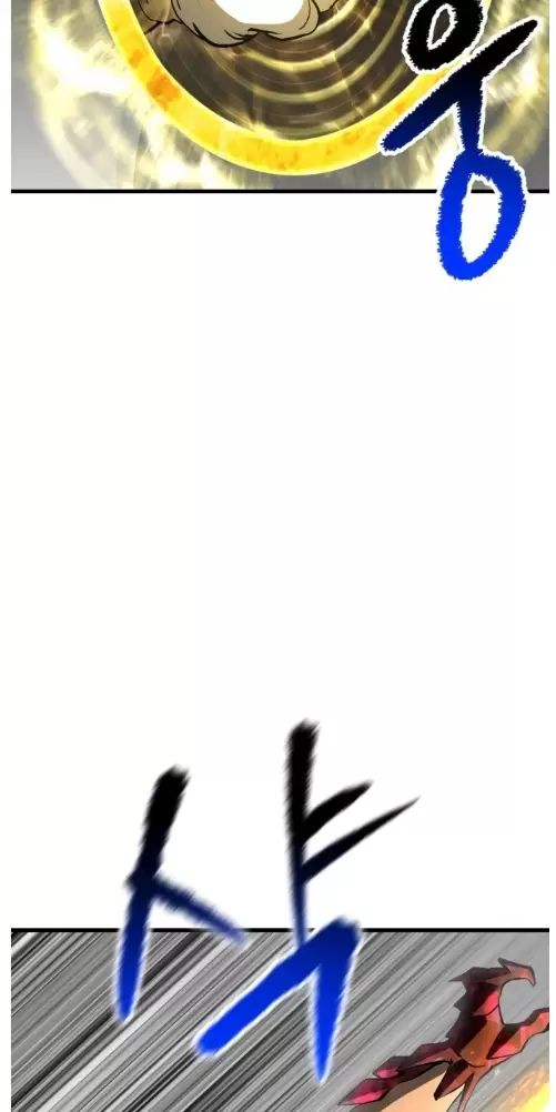 Anh Hùng Mạnh Nhất? Ta Không Làm Lâu Rồi!: Chapter 208