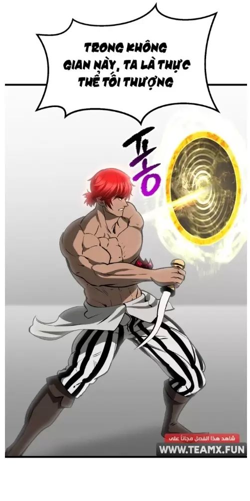 Anh Hùng Mạnh Nhất? Ta Không Làm Lâu Rồi!: Chapter 208