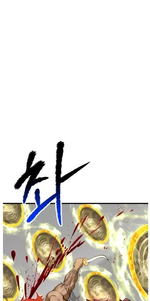 Anh Hùng Mạnh Nhất? Ta Không Làm Lâu Rồi!: Chapter 208